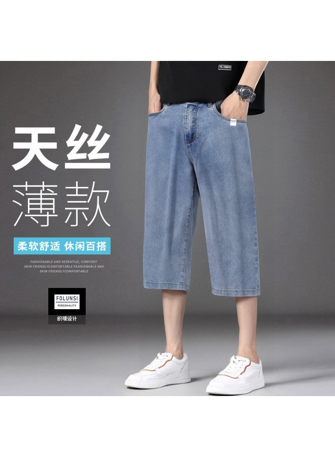 FOLUNSI summer Men's Jeans With Lyocell - Soft, Comfortable, Breathable Loose-fit Straight-leg Cropped Pants - Image 2