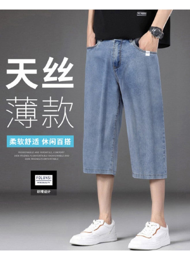 FOLUNSI summer Men's Jeans With Lyocell - Soft, Comfortable, Breathable Loose-fit Straight-leg Cropped Pants - Image 1