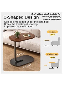 XICEN C Shaped Side Table, Modern C Shaped End Table for Small Spaces, Small Couch Side Tables That Slide Under, Wood Coffee Table for Sofa and Bed, 18”L X 12”W Tabletop (Walnut+Black)  - Image 4