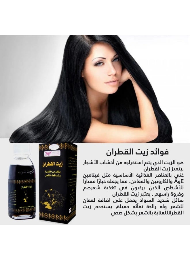 كويت شوب زيت الكاد من متجر الكويت يقلل من قشرة الرأس وتساقط الشعر - 125 مل - Image 2