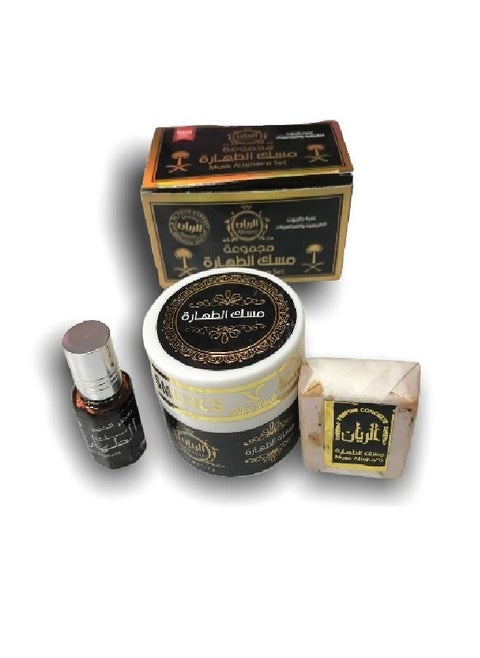 Al Rayan A Group Of Musk Altahara - 3pcs - Khangar Scent