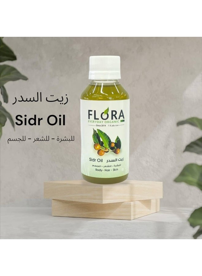 فلورا زيت السدر العضوي زيت السدر الطبيعي المعصور على البارد لترطيب البشرة ومنع الحكة وتقليل تساقط الشعر 100 مل