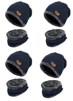 SARAOONT 8 Piece Winter Thick Hat Benie scarf set  - Image 1