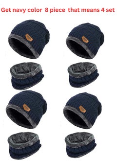 SARAOONT 8 Piece Winter Thick Hat Benie scarf set  - Image 2
