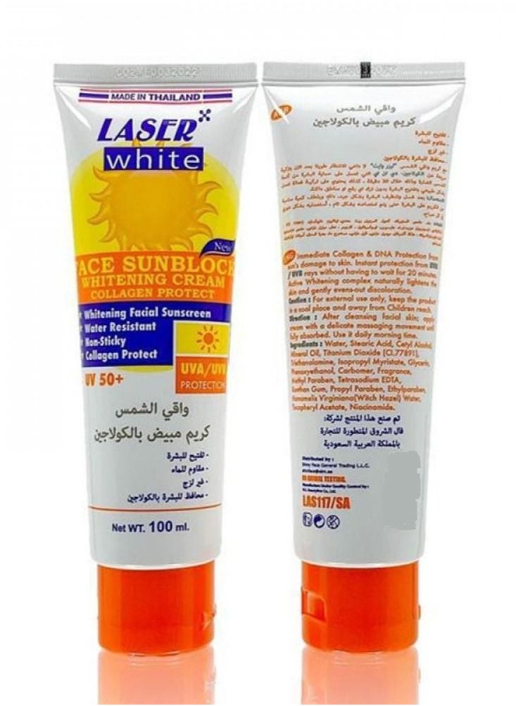 LASER WHITE - Laser White Sunscreen And Lightening Cream With Natural Collagen 100ml - Image 1