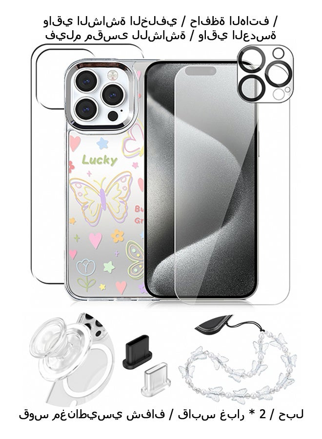 Wffo 12-in-1 - For iPhone 14 Pro Max Case - Screen Protector / Camera Lens Protector / Screen Protector on the Back / Dust Plug / Clear MagSafe Bracket / With Lanyard - Butterfly Pattern Cases - TPU Drop Protection - Full Body Protection Shock Case  - Image 1