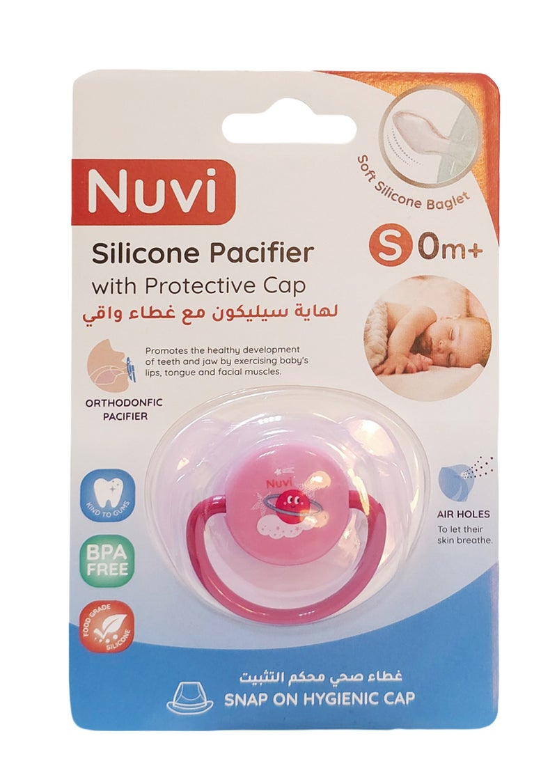 نوفي لهاية سيليكون نوفي مع غطاء حماية للأطفال من عمر 0 ​​أشهر فما فوق، قطعة واحدة - لهاية تقويمية، لون وردي - Image 1