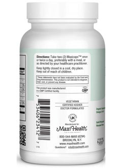 Maxi Flax Caps - Organic Flaxseed Oil, Omega 3, 6, 9 - Cold Press - Hexane Free, 700 mg - Kosher, 120 caps - pzsku/ZBC4D2B132F17730C5806Z/45/_/1740202396/116857c3-9f68-4b3f-b865-7c09ca37c5ed