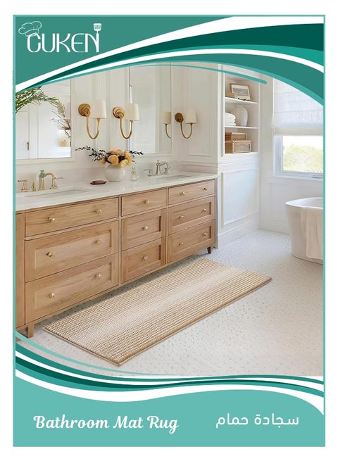 Luxury Bathroom Mat Rug, Extra Soft and Absorbent Microfiber Bath Mat Rug, Non, slip Plush Shaggy Bath Carpet, Machine Wash Dry, Brown 50x120cm