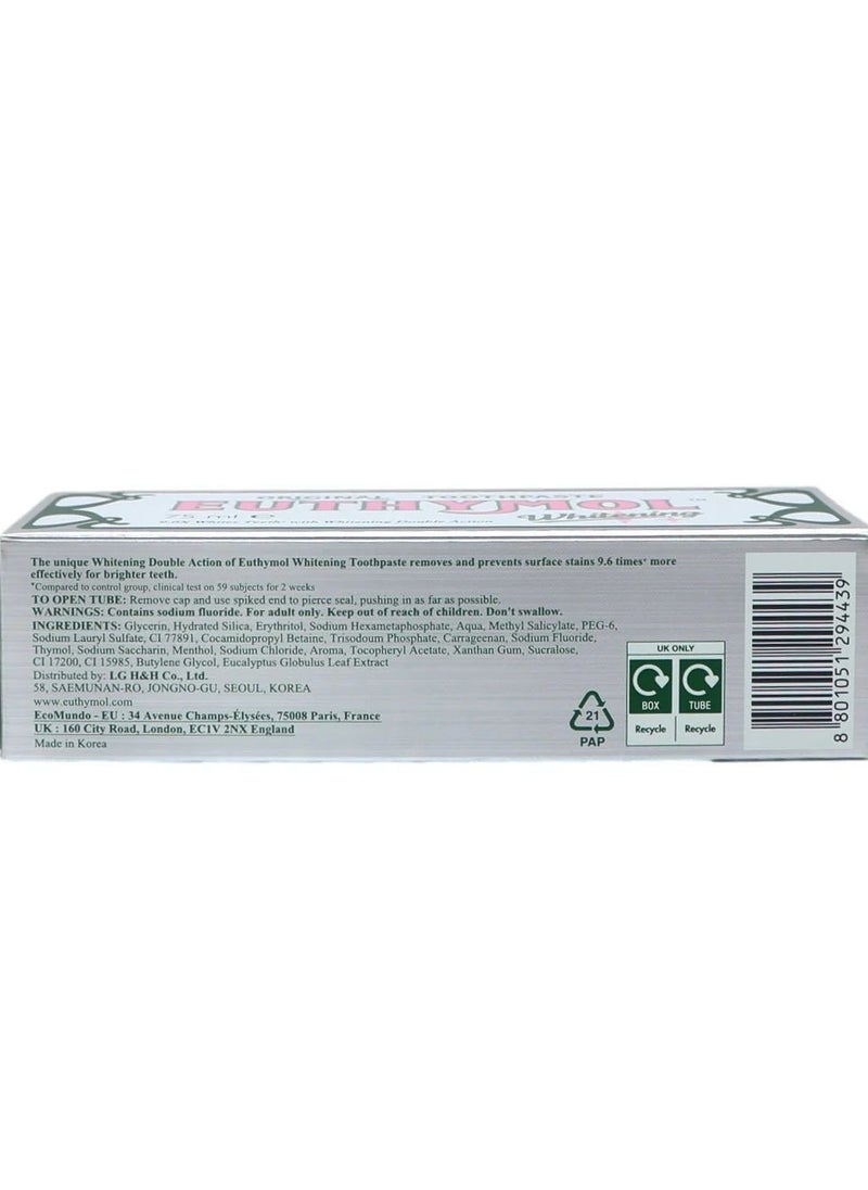 Pack Of 3 Euthymol Toothpaste 75ml - pzsku/ZBC4D43478175203A87E0Z/45/_/1740655481/150c0aa8-9714-42e9-abf9-ccc1a40bbc98