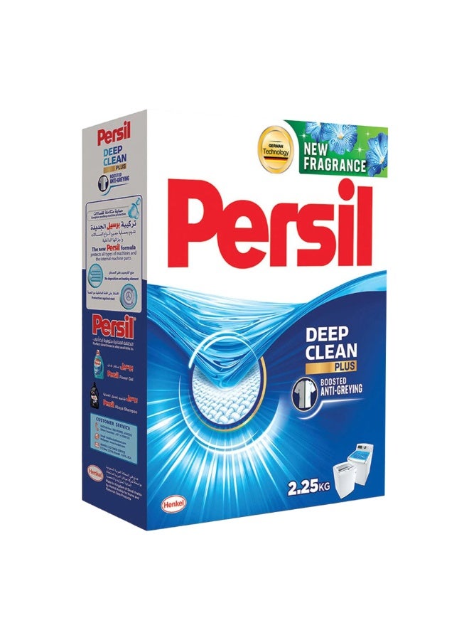 Persil High Foam Powder Detergent Twin Pack 2.25kg x 2 - Image 2