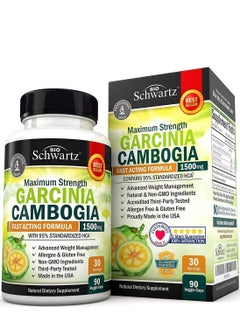 Garcinia Cambogia 1500 Mg 90 Cap