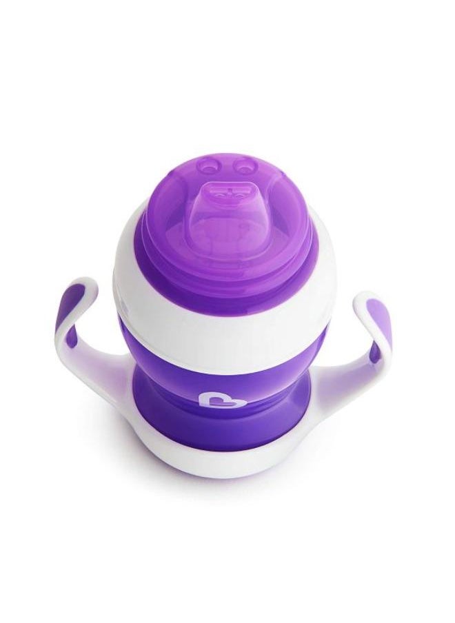 Gentle Transition Cup