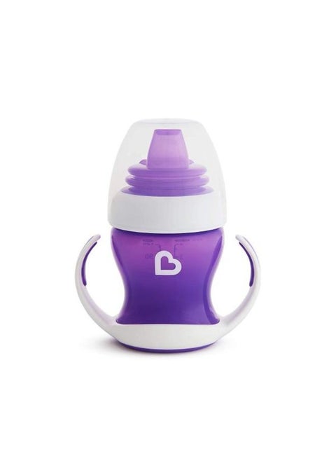 Gentle Transition Cup