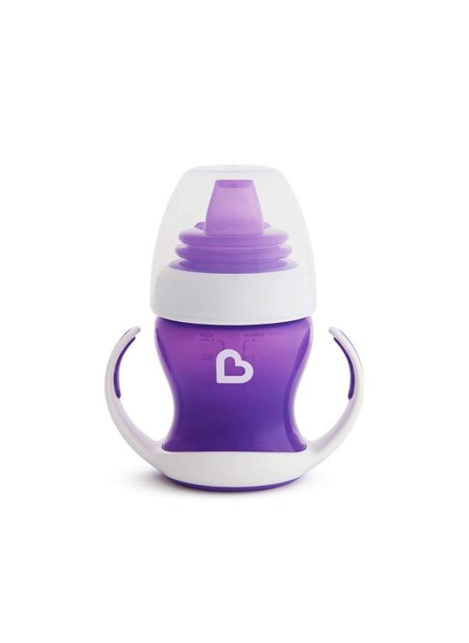 Gentle Transition Cup