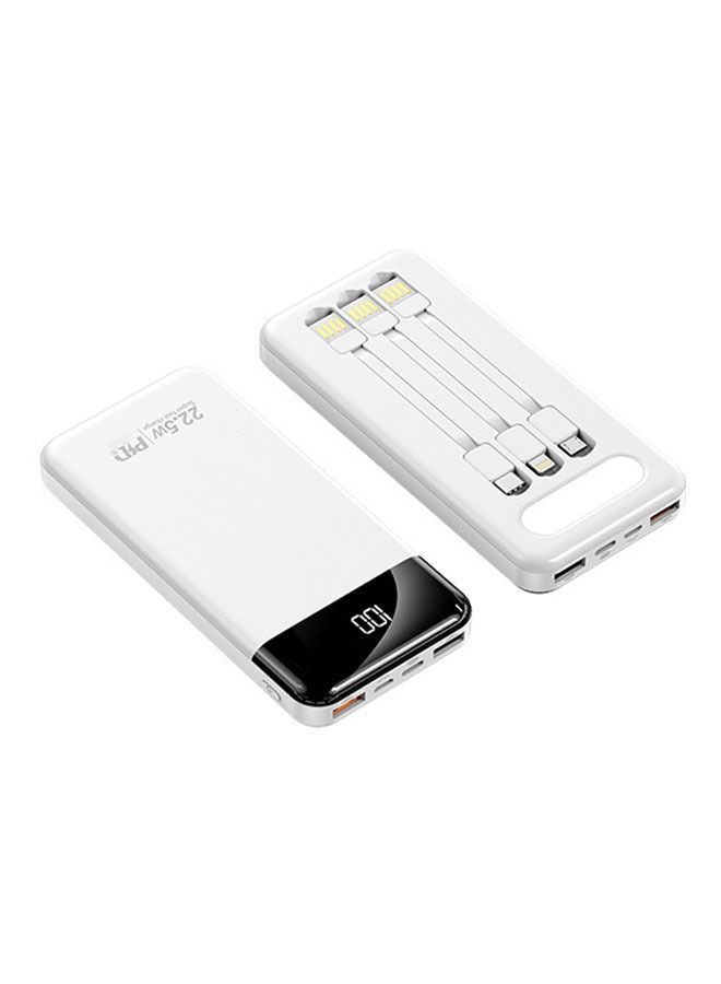 Arabest Self-Contained Mobile Power Supply with Cable,Fast Charging 12,000mah Portable Charger with Digital Display,Apple/Android Compatible(White)  - Image 1