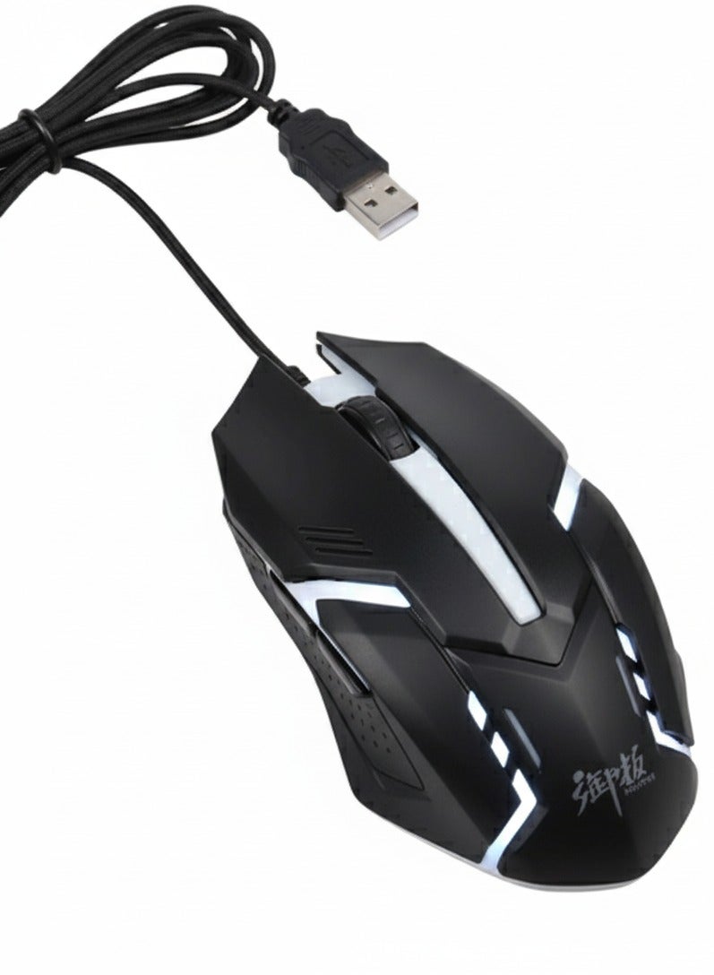 G509 Wired RGB Gaming Mouse – Futuristic Design with LED Accents A sleek, high-performance gaming mouse designed for precision, comfort, and immersive gameplay. - Image 1