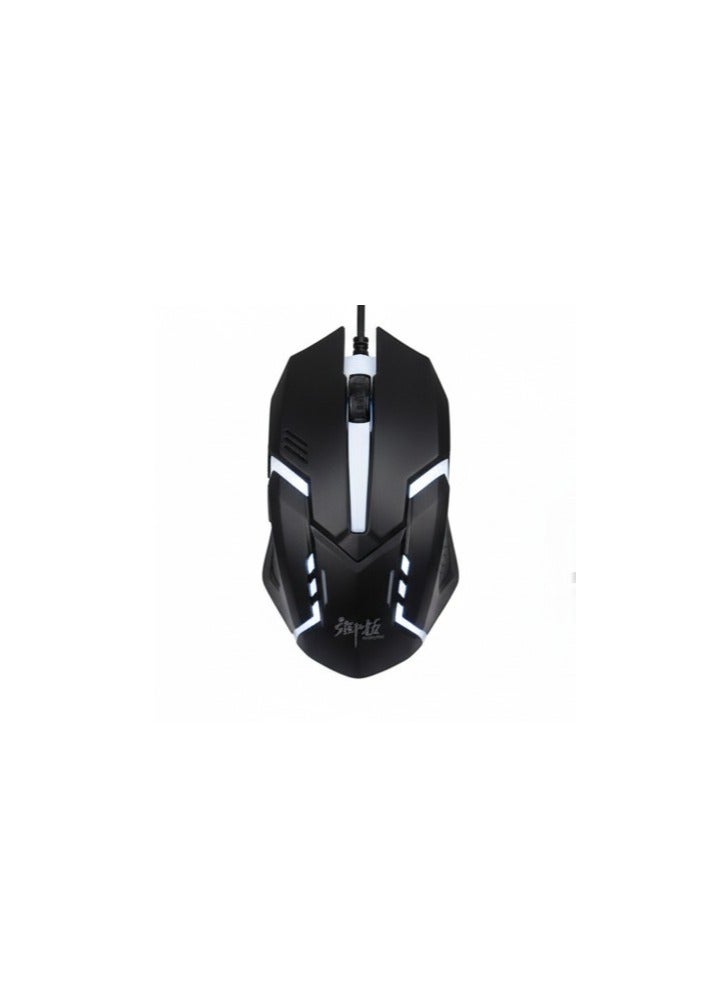 G509 Wired RGB Gaming Mouse – Futuristic Design with LED Accents A sleek, high-performance gaming mouse designed for precision, comfort, and immersive gameplay. - Image 3