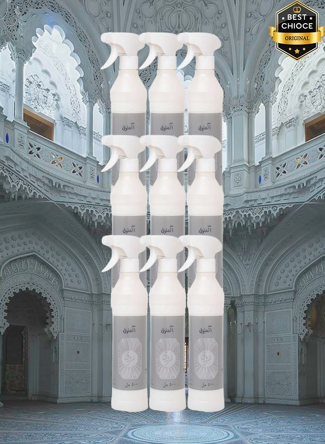 Banafa 9 Pieces Shrouq Silver Air Freshner 500ml - Image 1