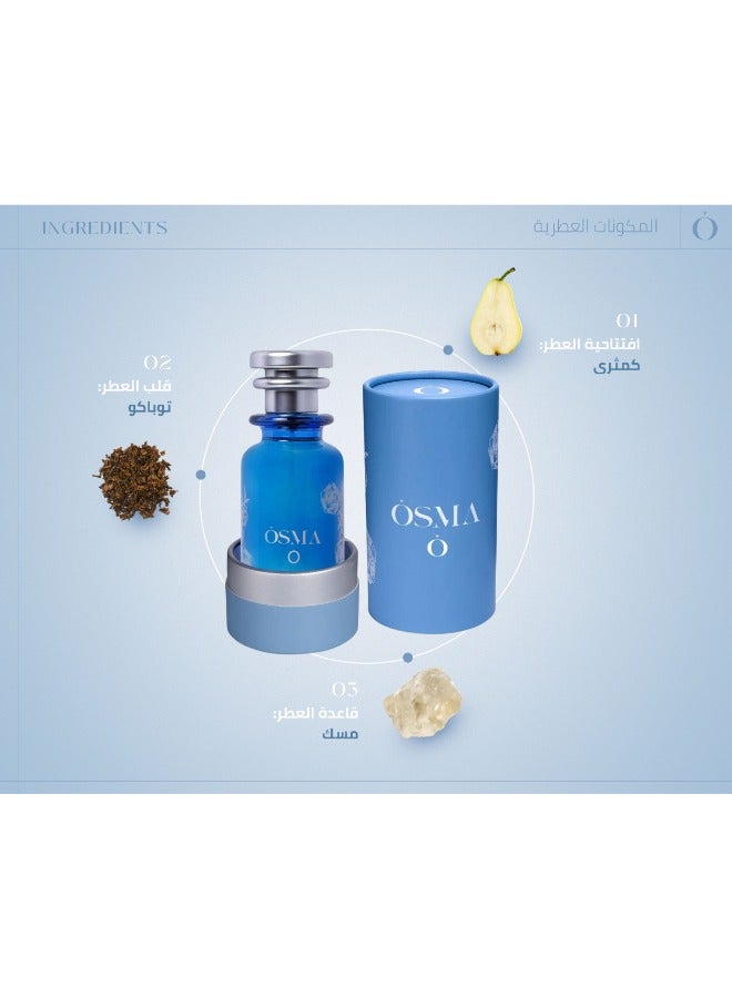عطر O من أوسما للجنسين 150 مل