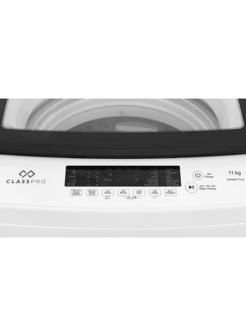 ClassPro غسالة تحميل علوي 11 كجم 10 برامج بيضاء - Image 5