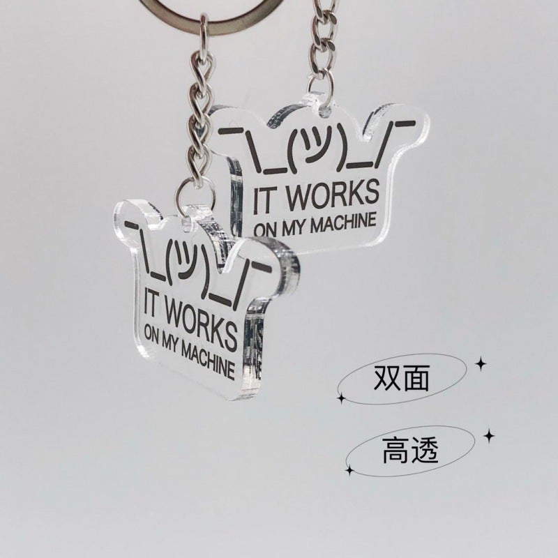 Creative Programmer Code Farmer Keychain Is Not Bug Science Programming It Enthusiasts Gift Funny Pendant Peripheral - Image 3