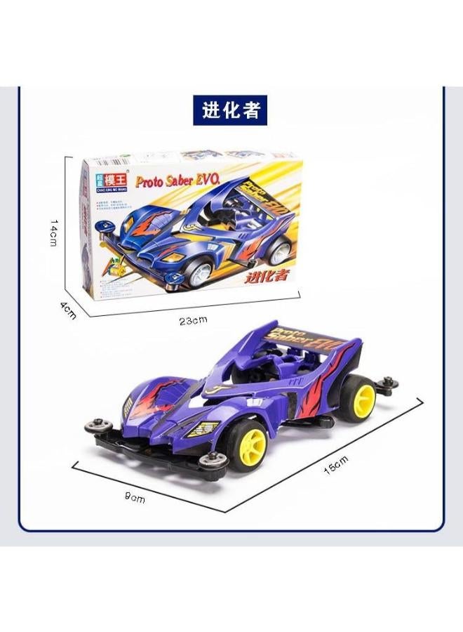 MINI 4WD Chao Xing Mo Wange (PROTO SABER EVO) 1/32 Car 439 - Image 4