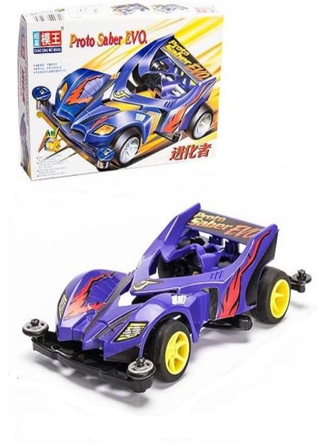 MINI 4WD Chao Xing Mo Wange (PROTO SABER EVO) 1/32 Car 439 - Image 3