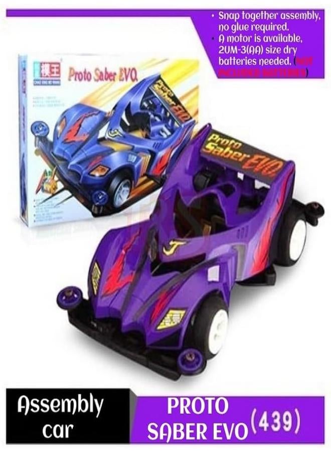 MINI 4WD Chao Xing Mo Wange (PROTO SABER EVO) 1/32 Car 439 - Image 2