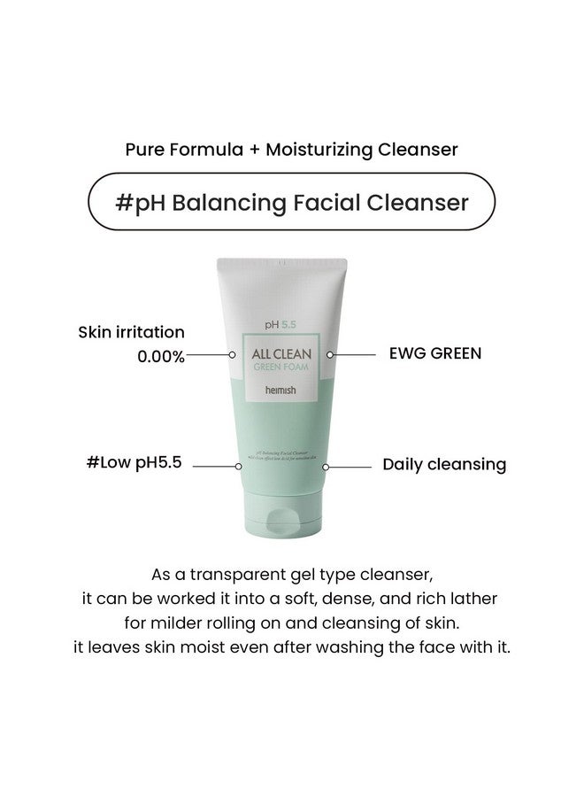 heimish All Clean Green Foam 5.3oz /150g | PH 5.5 balancing Wash & Exfoliating Facial gel Cleanser | Daily Care Cleansings, Sebum control, Acne treatment, Wash for Deep pore cleansing - Image 3