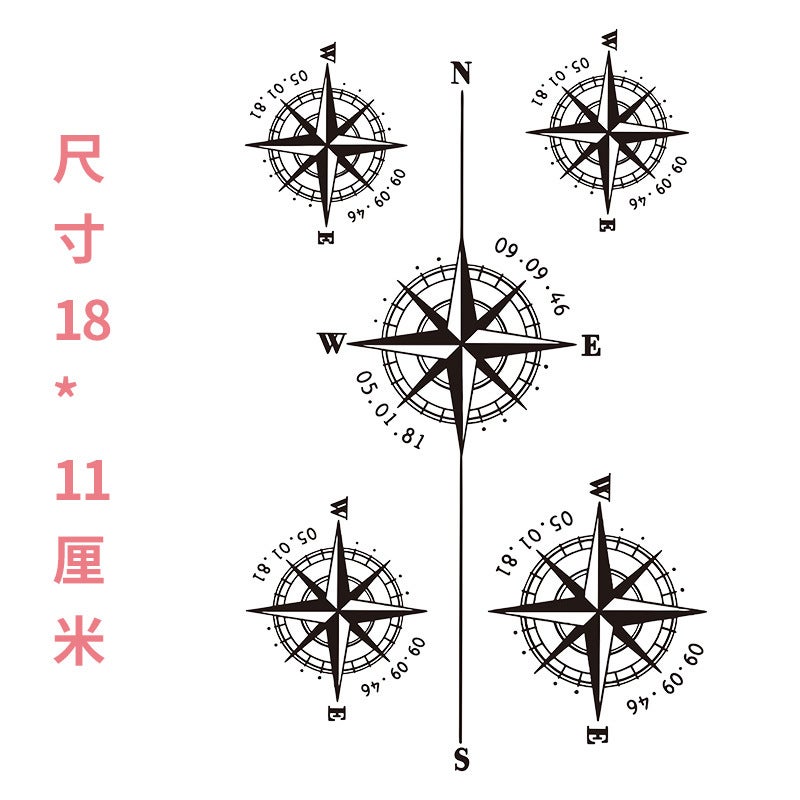 Generic Compass Tattoo Sticker Waterproof Mens Long-lasting Arm Chest Simulation Tattoo Herbal Semi-permanent Plant Cant Wash Off hc122 (Compass) 