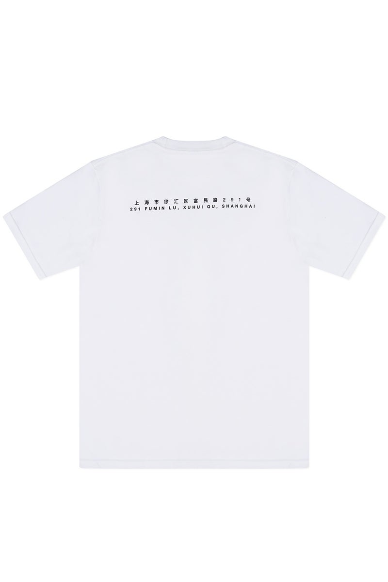SUPREME Shanghai Box Logo Tee White - Image 2