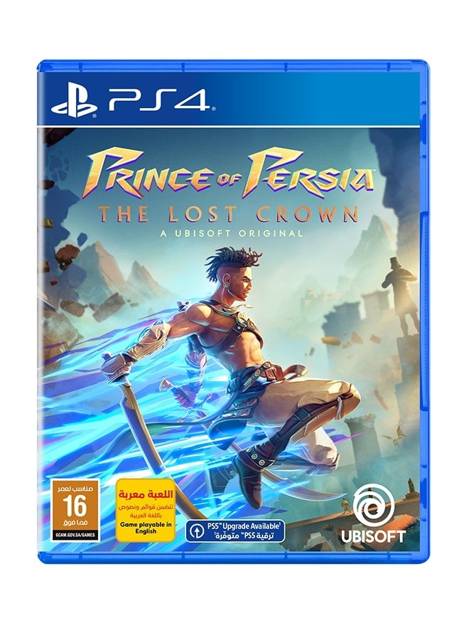 لعبة Prince Of Persia The Lost Crown Standard Edition - بلاي ستيشن 4 (PS4)