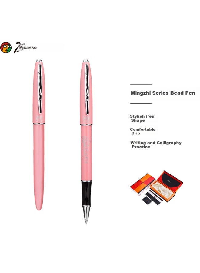 Pimio Pearl Red قلم حبر جاف 0.5 مم هدية مكتبية للمكتب قلم توقيع للبالغين قلم خط للطلاب هدية تخرج للذكور والإناث - Image 1