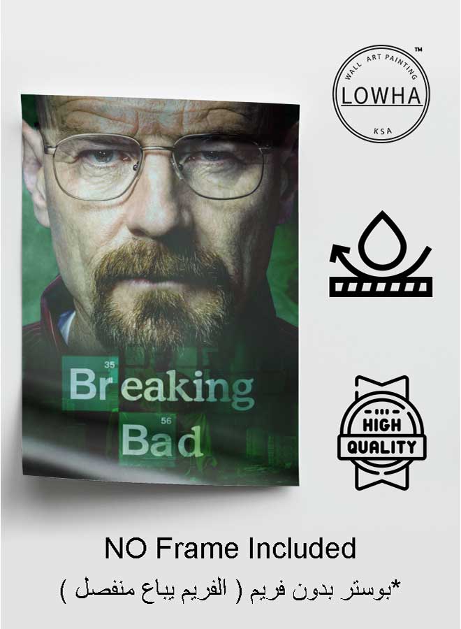 LOWHA Poster Painting Art With Four Separate Pieces Of Double-Sided Stickers Breaking Bad For Home Bedroom Living Room And Office Decor  - Image 3