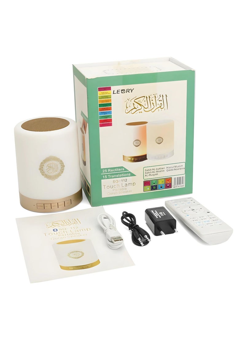 Rich Life - Smart Touch LED Lamp with Quran Bluetooth Speaker, Remote Control, Rechargeable, Featuring Full by 25 Reciters with 15 Languages Translations - Image 1