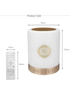 Rich Life Smart Touch LED Lamp with Quran Bluetooth Speaker, Remote Control, Rechargeable, Featuring Full by 25 Reciters with 15 Languages Translations  - Image 5
