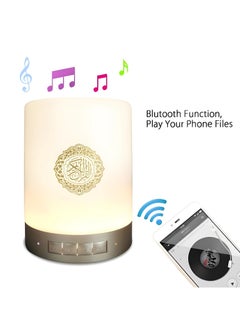 Rich Life Smart Touch LED Lamp with Quran Bluetooth Speaker, Remote Control, Rechargeable, Featuring Full by 25 Reciters with 15 Languages Translations  - Image 2