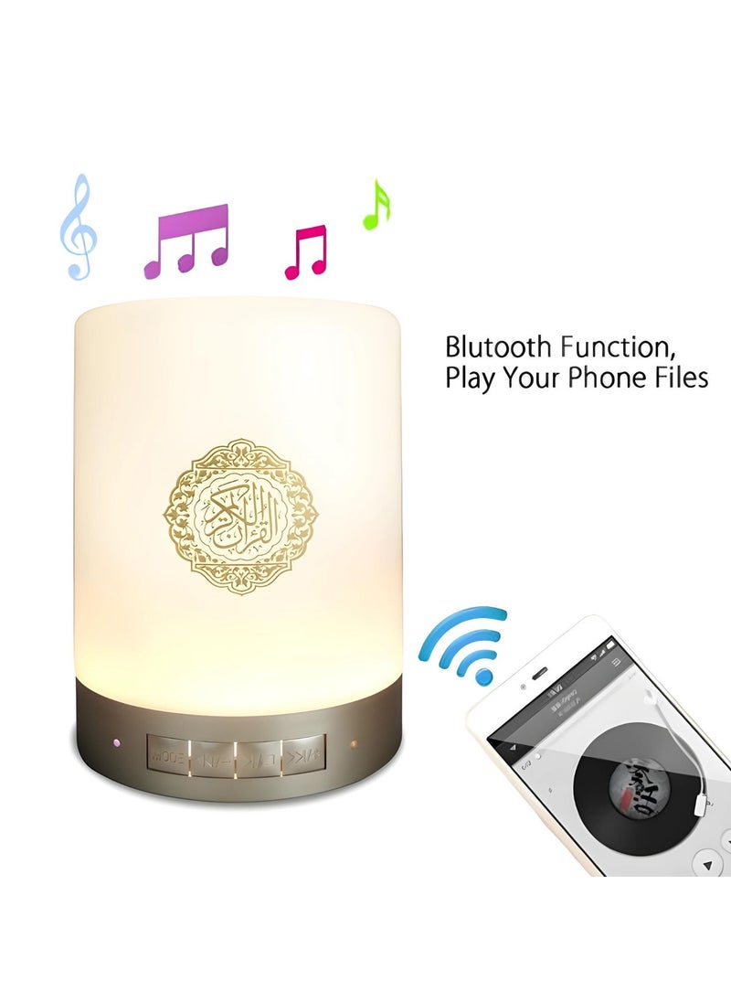 Rich Life - Smart Touch LED Lamp with Quran Bluetooth Speaker, Remote Control, Rechargeable, Featuring Full by 25 Reciters with 15 Languages Translations - Image 1
