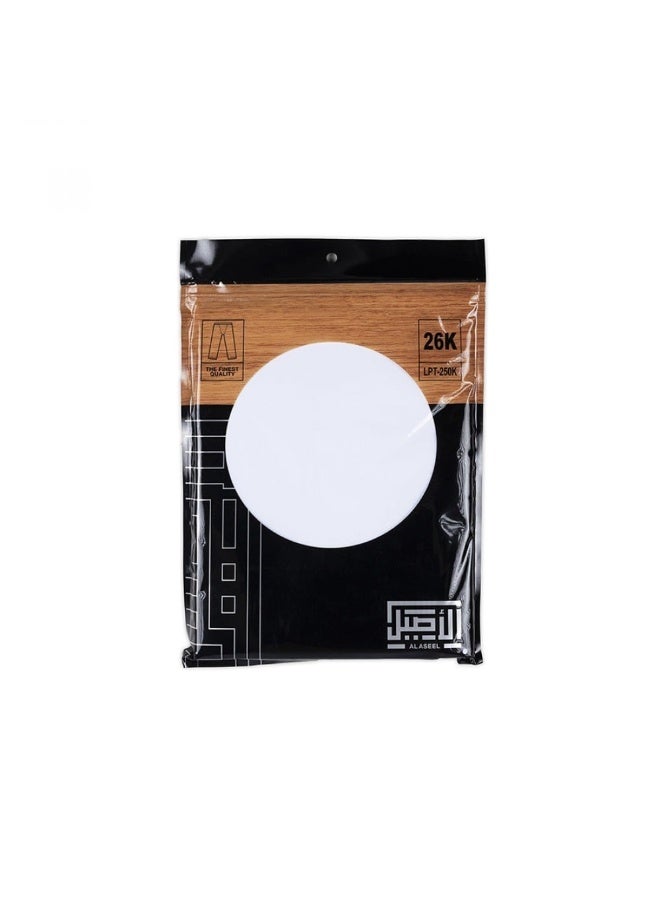 الأصيل سروال طويل الاصيل رجالي - Image 2