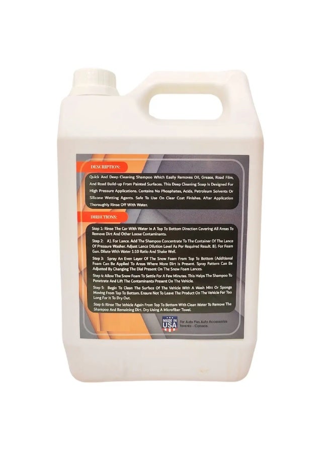 أوتو بلس شامبو رغوة الثلج المركز 5 لتر - Image 2