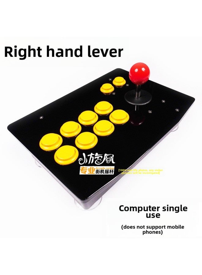 هزاز للهاتف المحمول، هزاز لليد اليمنى، هزاز للخلف، ملك المقاتلين، هزاز أركيد، لعبة هزاز بدون تأخير، لون المنتج: استخدام فردي للكمبيوتر، صف بثمانية أزرار وحرفين، اليد اليمنى - Image 1