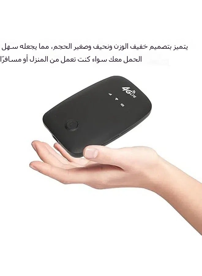 general 4G LTE Mobile WiFi Router 150Mbps High Speed Portable Travel USB Powered WiFi Modem with SIM Card Slot for Up to 10 Devices - Image 2