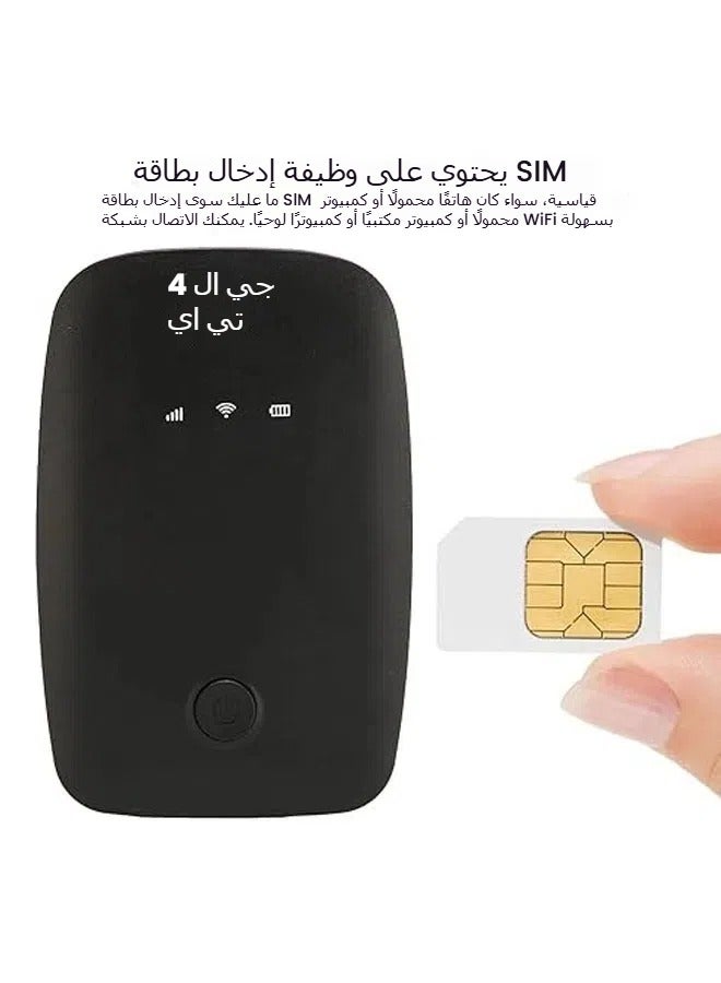 general 4G LTE Mobile WiFi Router 150Mbps High Speed Portable Travel USB Powered WiFi Modem with SIM Card Slot for Up to 10 Devices - Image 4