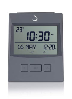 Al Fajr Prayer Azaan Desk/Table Clock  - Image 1