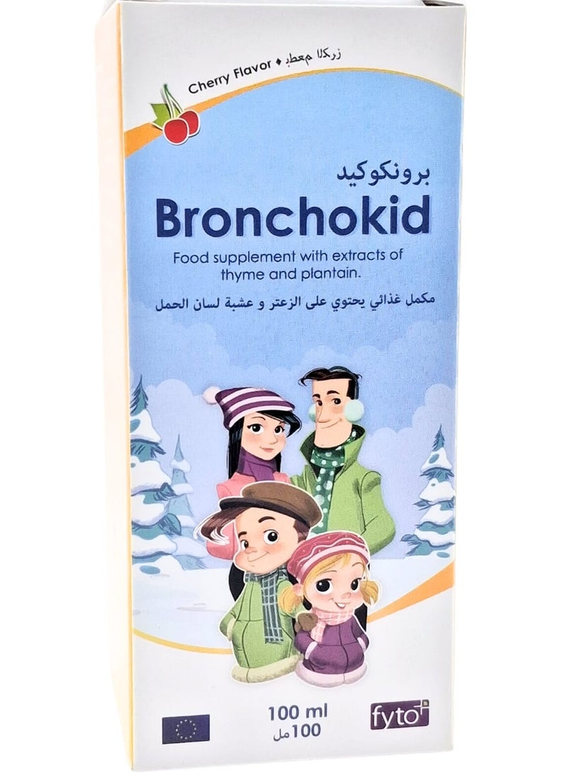 BRONCHOKID SYRUP 100ML