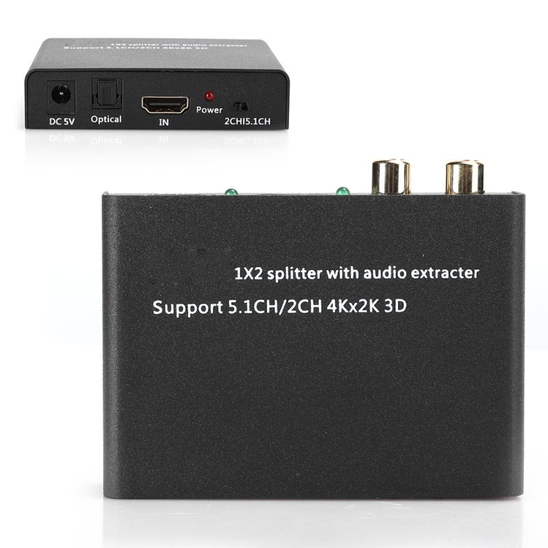 مستخرج صوت HDMI 1 مدخل 2 مخرج مع مبدل مضخم - دعم 4K ثلاثي الأبعاد مخرج بصري SPDIF وستيريو L/R صوت 5.1 قناة للمسرح المنزلي أسود - Image 3
