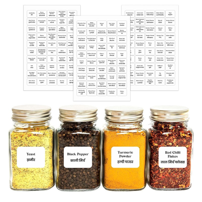 Inkware White Waterproof Vinyl Stickers for Decals Craft, Kitchen Jar containers Labels, Mason Jars Glass Bottles (Pacl of 150- (2 Inch x 1.5 Inch) - Image 1