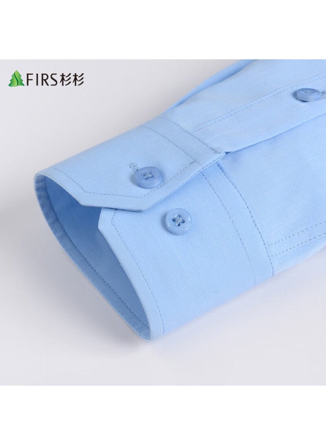 Firs Silky Smooth Long-sleeve Shirt, Men's Business Casual Professional Work Uniform Undershirt, Men's Clothing