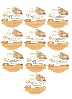 Applaws 10Pc Cat Chicken with Duck Wet Food For Cats 60g 